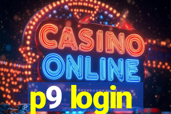 p9 login